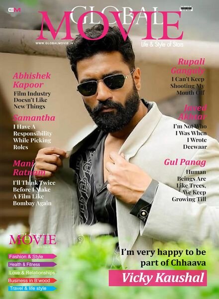 Global Movie Magazine – February 2025 Cover