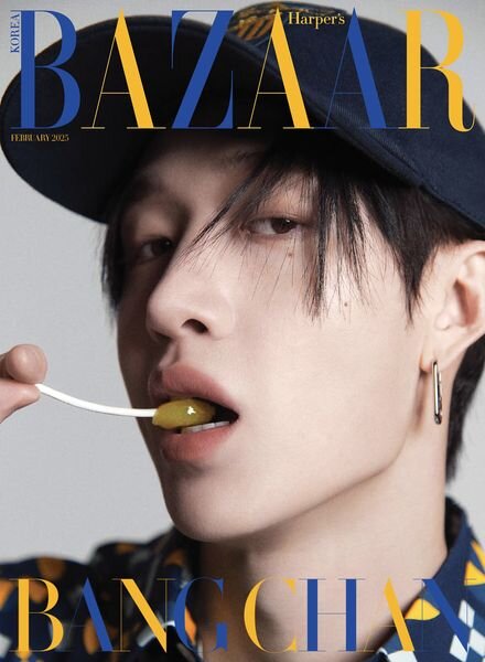 Harper’s Bazaar Korea – February 2025 Cover
