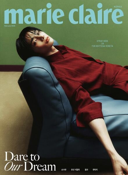 Marie Claire Korea – February 2025 Cover