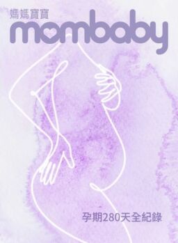 Mombaby – February 2025