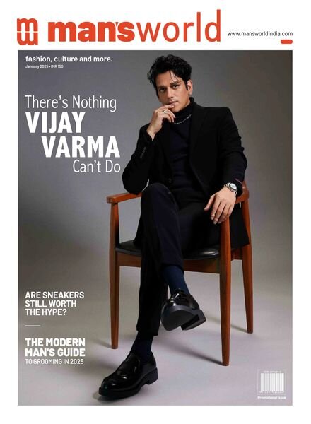 MW – January 2025 Cover