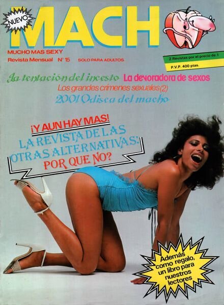 Nuevo Macho Spain – N 15 1983 Cover