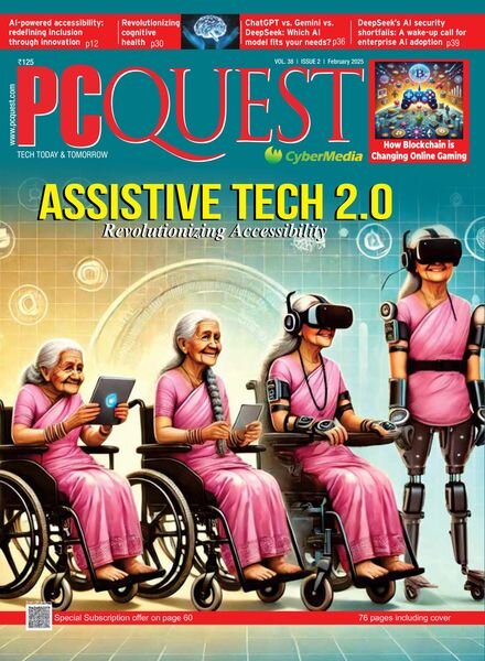 PCQuest – February 2025 Cover