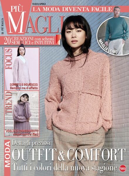 Piu Maglia – Marzo-Aprile 2025 Cover