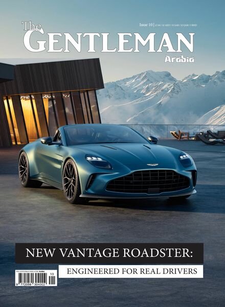 The Gentleman Magazine Arabia – Issue 10 2025 Cover