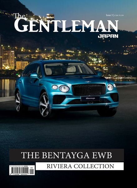 The Gentleman Magazine Japan – Issue 3 2025 Cover