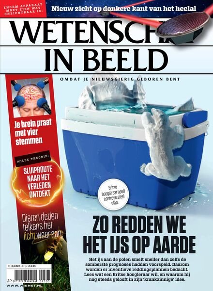 Wetenschap in Beeld – Maart 2025 Cover