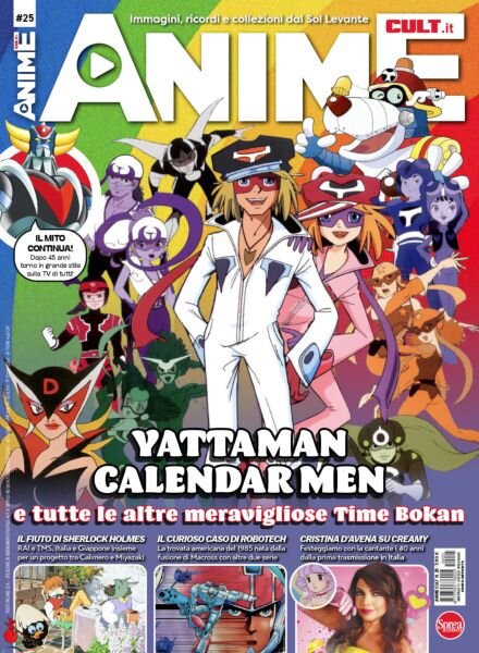Anime Cult – Aprile-Maggio 2025 Cover