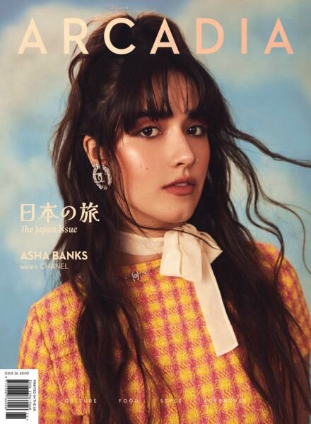 Arcadia Magazine – Issue 26 2025 Cover