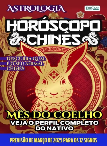 Astrologia – Marco 2025 Cover