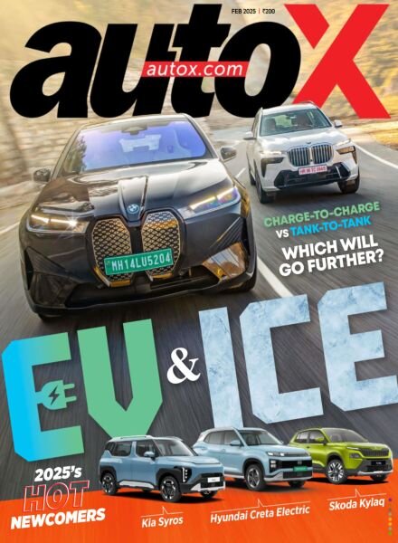 autoX – February 2025 Cover
