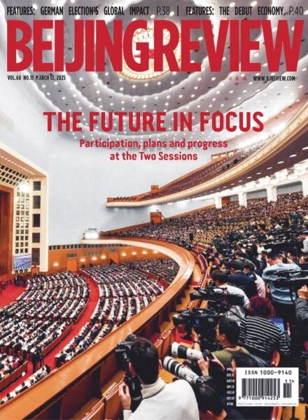Beijing Review – 13 March 2025 Cover