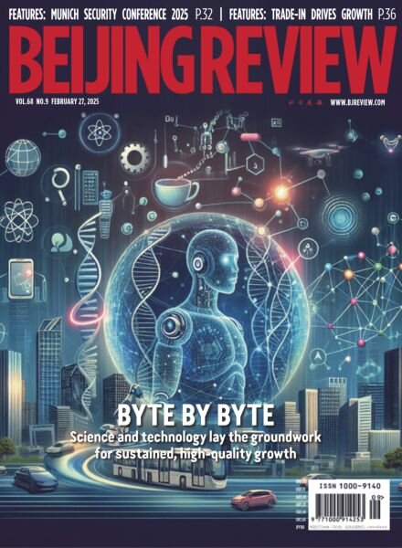 Beijing Review – 27 February 2025 Cover