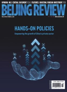 Beijing Review – 6 March 2025