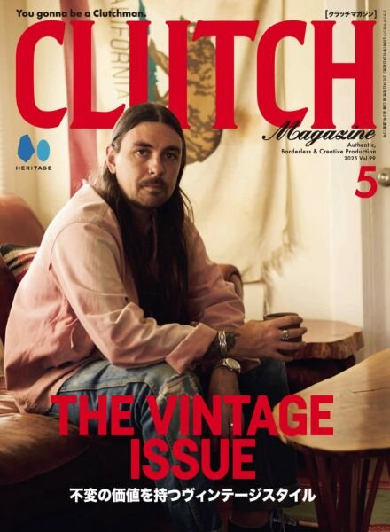 Clutch Magazine – May 2025 Cover
