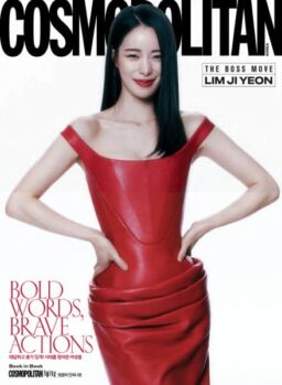 Cosmopolitan Korea – March 2025