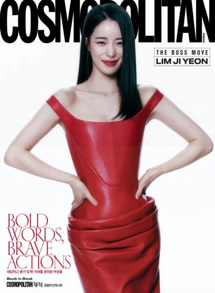 Cosmopolitan Korea – March 2025 Cover