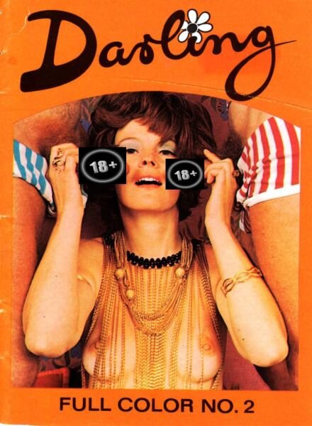 Darling – N 2 1974 Cover