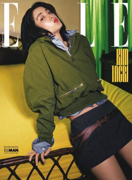 Elle Korea – March 2025 Cover