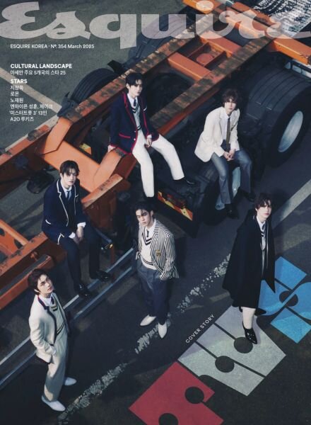Esquire Korea – March 2025 Cover