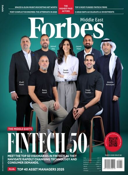 Forbes Middle East English Edition – March 2025 Cover