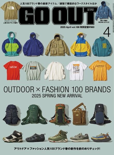 Go Out – April 2025 Cover