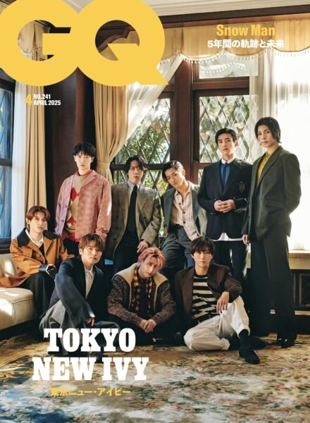 GQ Japan – April 2025 Cover