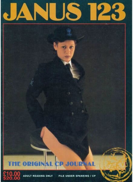 Janus – Number 123 December 1997 Cover