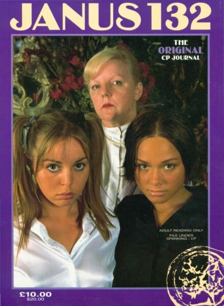 Janus – Number 132 September 1999 Cover