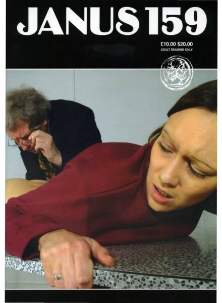 Janus – Number 159 May 2005 Cover