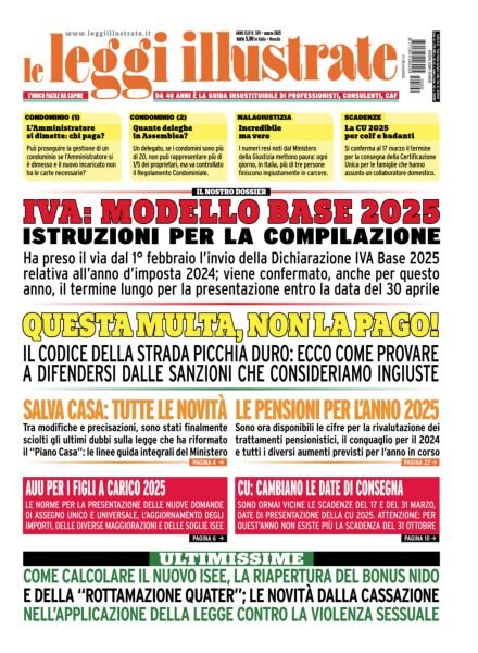 Leggi Illustrate – Marzo 2025 Cover