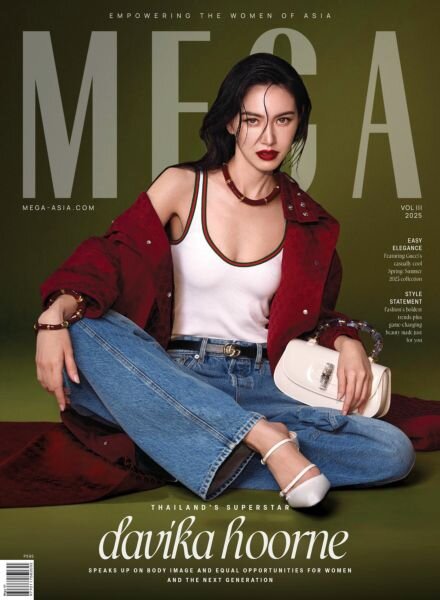 MEGA – Volume 3 2025 Cover