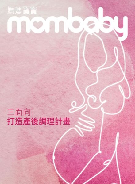 Mombaby – 24 February 2025 Cover