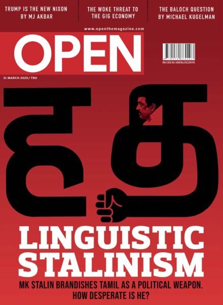 Open Magazine – 31 March 2025 Cover