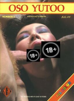 Oso Yutoo – Number 1