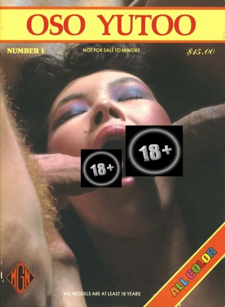 Oso Yutoo – Number 1 Cover