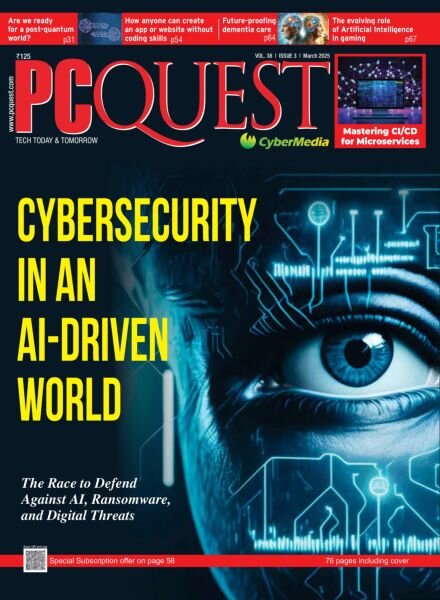 PCQuest – March 2025 Cover