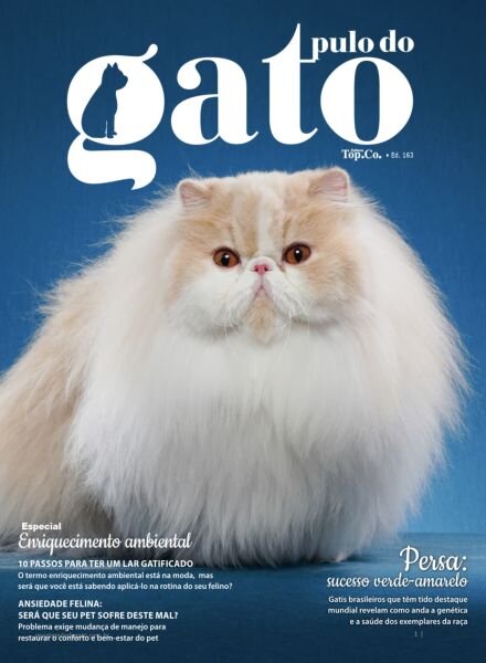 Pulo do Gato – Marco 2025 Cover