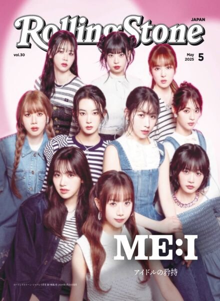 Rolling Stone Japan – May 2025 Cover