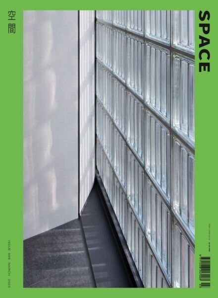 Space – March 2025 Cover