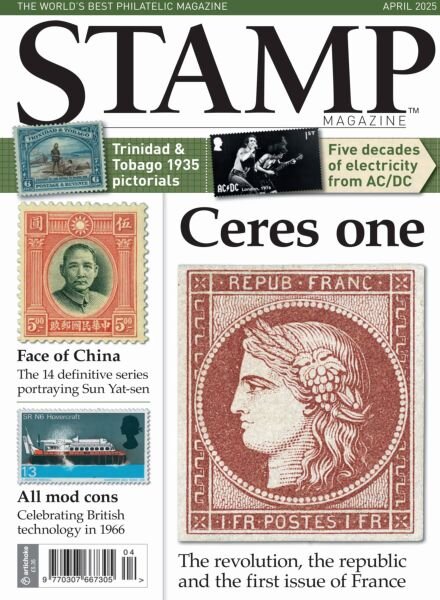 Stamp Magazine – April 2025 Cover