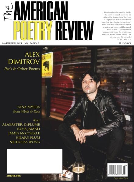 The American Poetry Review – March-April 2025 Cover