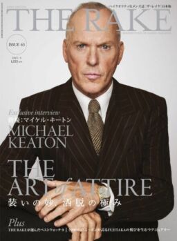 The Rake Japan – May 2025
