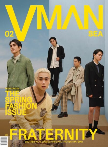 VMAN Southeast Asia – Volume 2 2025 Cover