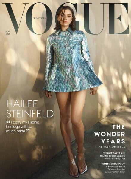 Vogue Philippines – March 2025 Cover