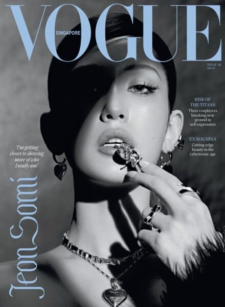 Vogue Singapore – March 2025 Cover