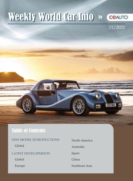 Weekly World Car Info – 15 March 2025 Cover