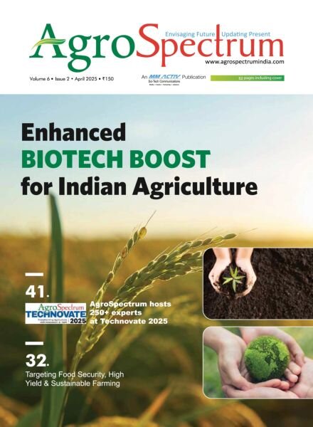 AgroSpectrum – April 2025 Cover