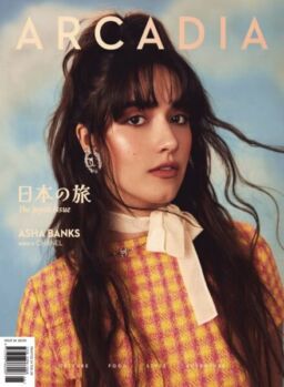 ARCADIA Magazine – Spring 2025