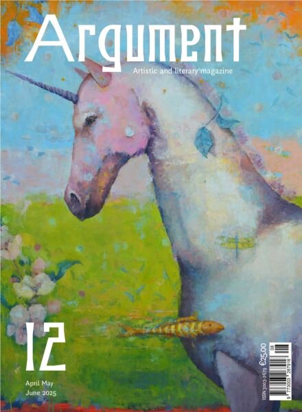 Argument in English – Issue 12 2025 Cover